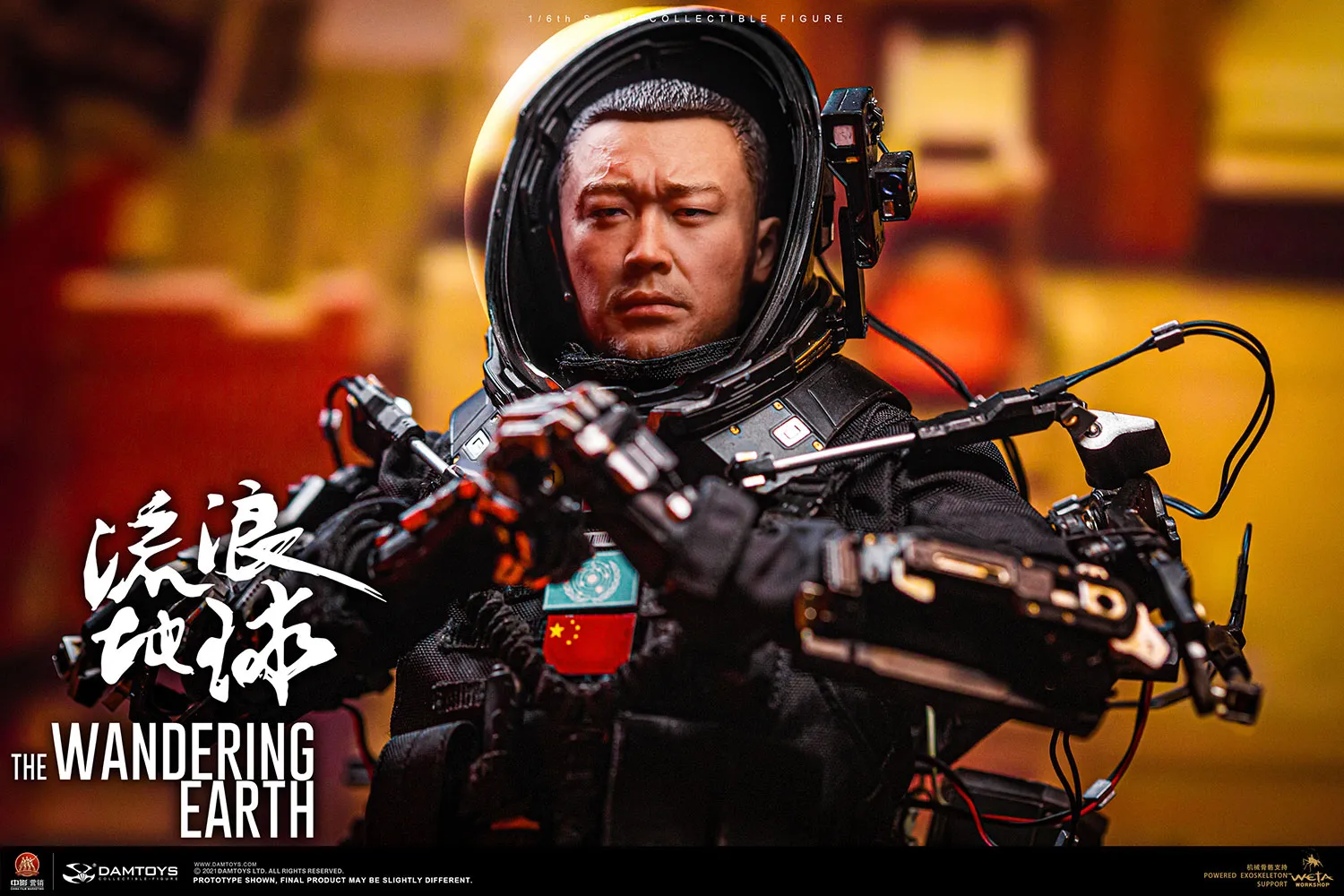 Dam Toys - The Wandering Earth: CN171-11 Rescue Unit Member Zhang Xiaoqiang