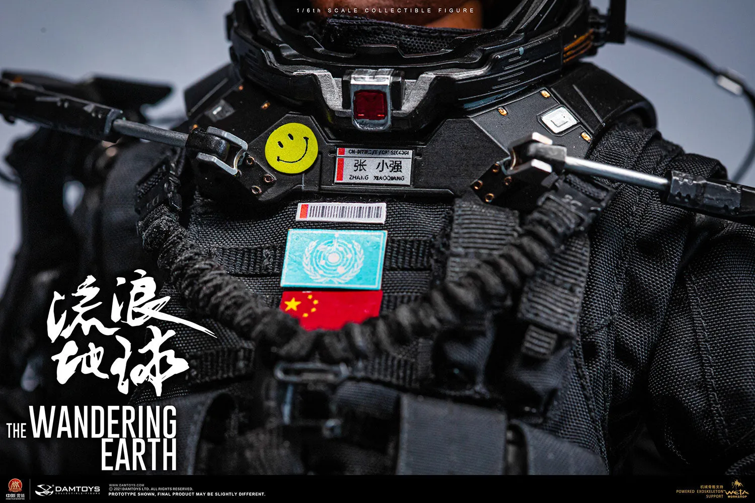 Dam Toys - The Wandering Earth: CN171-11 Rescue Unit Member Zhang Xiaoqiang