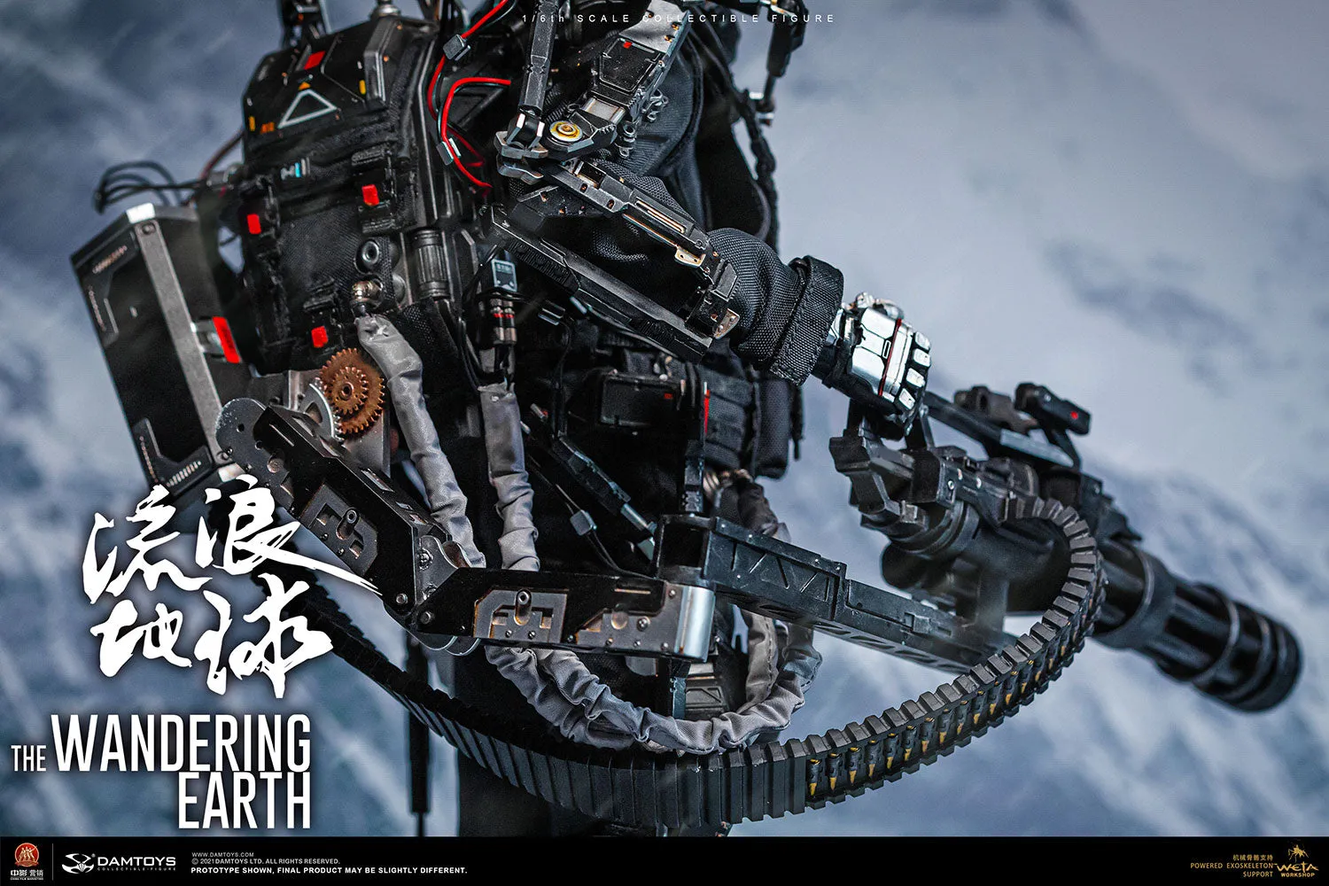 Dam Toys - The Wandering Earth: CN171-11 Rescue Unit Member Zhang Xiaoqiang